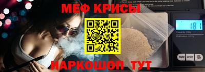 ешки Кумертау