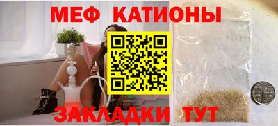 амфетамин Кулебаки