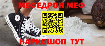амфетамин Кулебаки