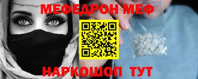 ешки Кумертау