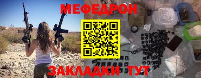 амфетамин Кулебаки