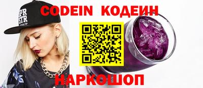 ешки Кумертау