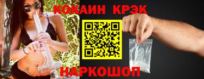 МДПВ Кунгур
