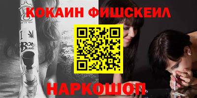 амфетамин Кулебаки