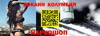 амфетамин Кулебаки