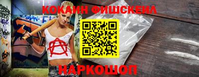 ешки Кумертау