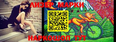 ешки Кумертау
