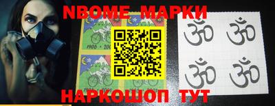 ешки Кумертау