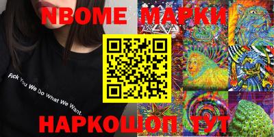 МДПВ Кунгур