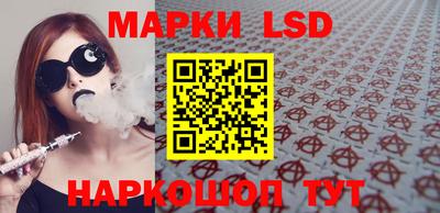 ешки Кумертау