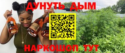 ешки Кумертау