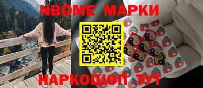 МДПВ Кунгур