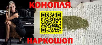 МДПВ Кунгур