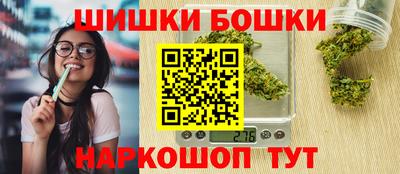 амфетамин Кулебаки