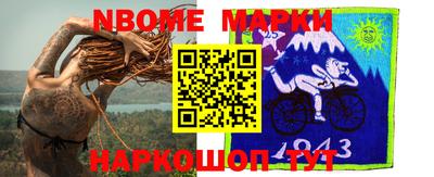 МДПВ Кунгур