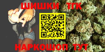 амфетамин Кулебаки