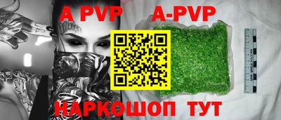 МДПВ Кунгур