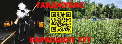 ешки Кумертау