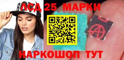 МДПВ Кунгур