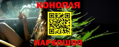 амфетамин Кулебаки