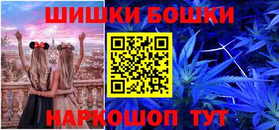амфетамин Кулебаки