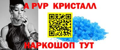 амфетамин Кулебаки