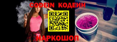 МДПВ Кунгур