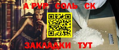 МДПВ Кунгур