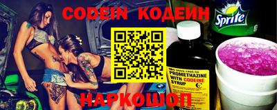 МДПВ Кунгур