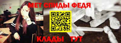 ешки Кумертау