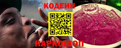амфетамин Кулебаки