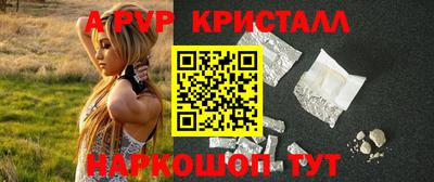 амфетамин Кулебаки