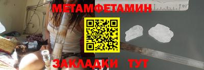 МДПВ Кунгур
