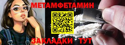 МДПВ Кунгур