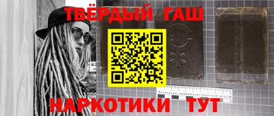 амфетамин Кулебаки