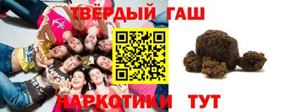 амфетамин Кулебаки