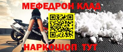 ешки Кумертау