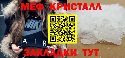 ешки Кумертау