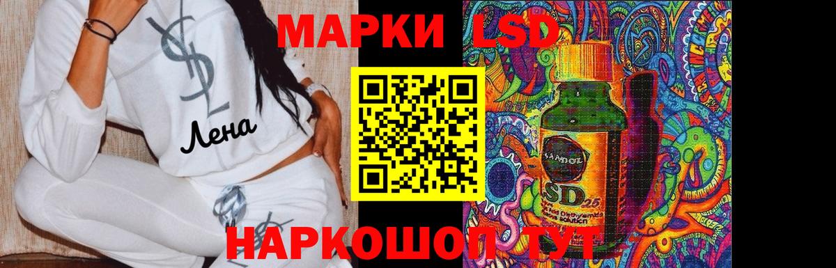 ОМГ ОМГ tor  Вход с VPN  Углич  ЛСД экстази ecstasy 